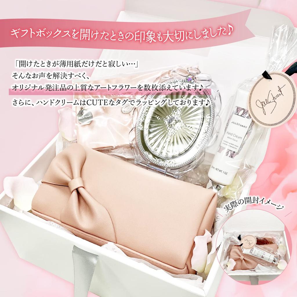 JILLSTUART White Floral Hand Cream Compact Mirror Pouch Gift Set Coffret Gift Shop Message Card [Gift Wrapped] & [Genuine Box, Bag, Included]
