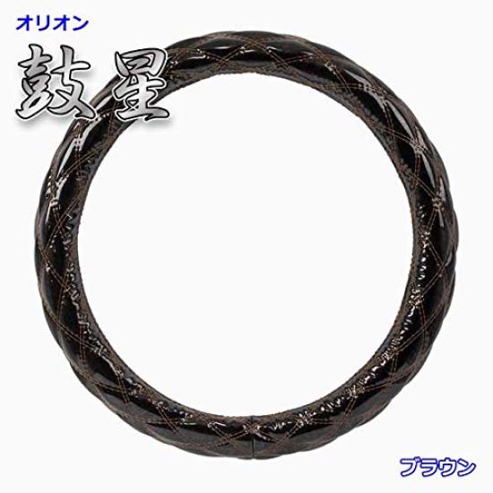 Очень толстый чехол на руль Kosei Enamel Leather Brown 2HS (Орион) (45-46см)