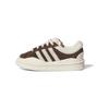 Bad Bunny X Campus I The Last Campus Baby Sneakers Brown Deep-Brown Chalk IF7151