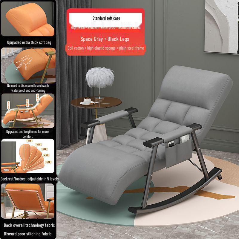 Легкое роскошное кресло-реклайнер: Складное кресло-качалка для гостиной или балкона, идеально подходит для отдыха и обеденных перерывов.