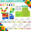 WYSWYG Большой блок Lego Duplo Добавьте Lego Basic Базовый блок Строительные блоки для детей 2 лет и развивающие игрушки Детали 2 Игрушка, Совместимость, Блоки, Блоки, Набор,