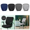 Чехол на спинку офисного кресла - стильный протектор сиденья