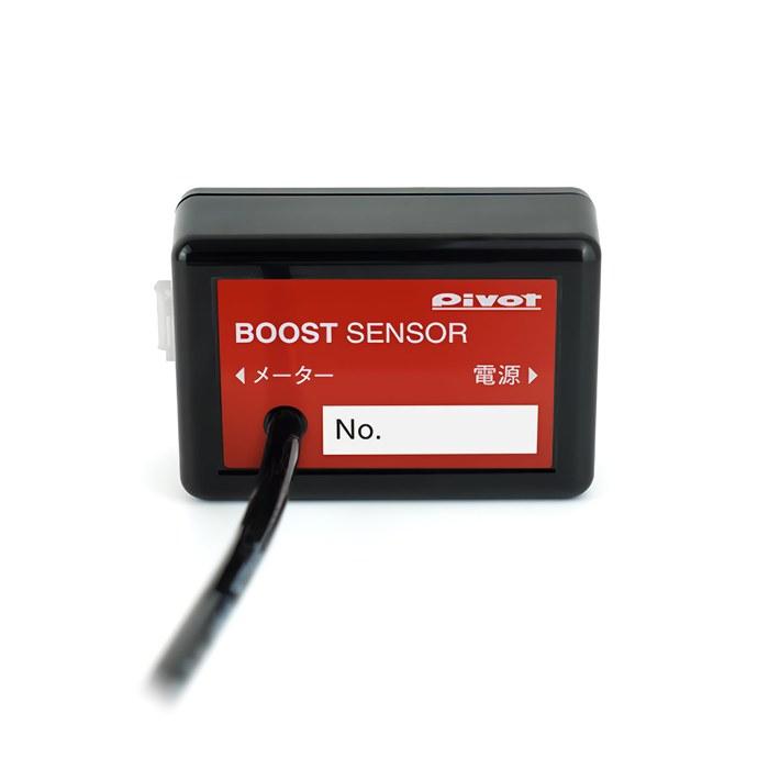Pivot GT Gauge-52 Boost Gauge, Green Illumination, GSB-5G, Small