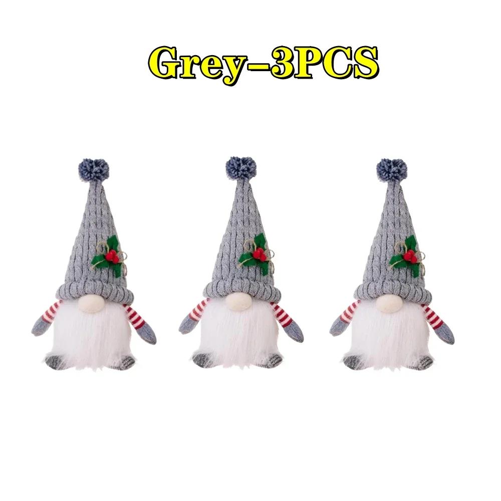 Рождественская кукла Эльф Гном со светодиодной подсветкой Рождественские украшения Рождественский светящийся гном Вязаная шапка Светящаяся кукла Рудольф Подарки на Новый год