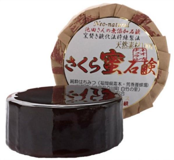 Мыло медовое Neo Natural Sakura 105 г Ikeda's