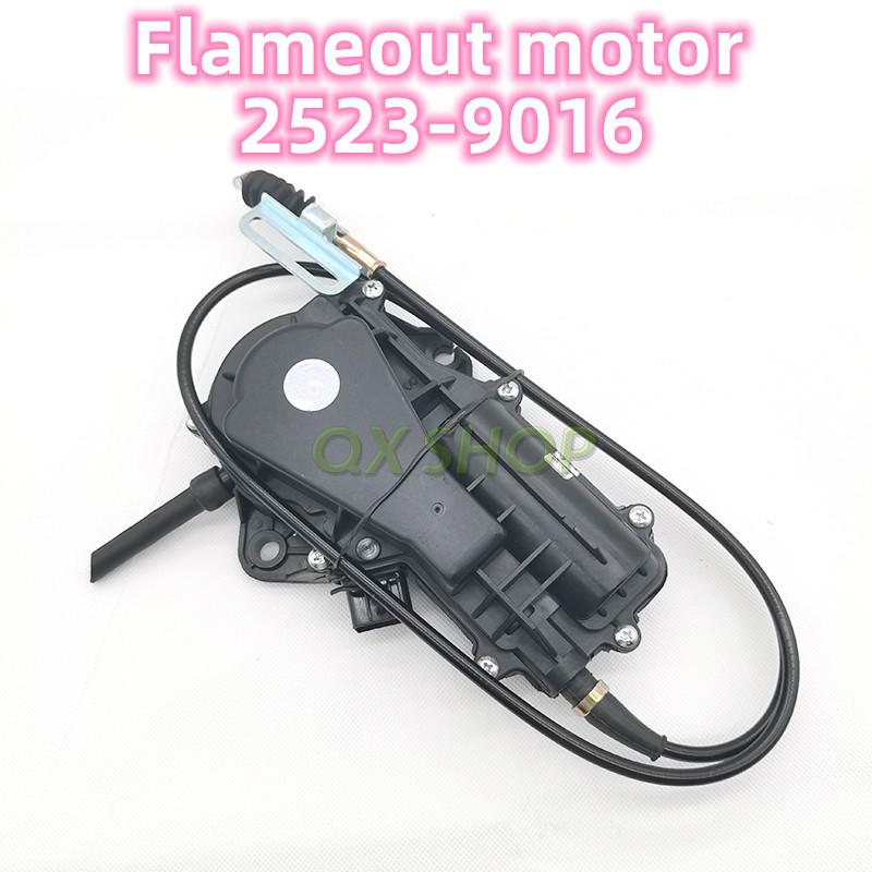 2523-9016 Engine Stop Motor for Daewoo Doosan DH220-5 DH225-7 S220LC-V S250LC-V S340-V 400LC-V 155LC-V Excavator Flameout motor
