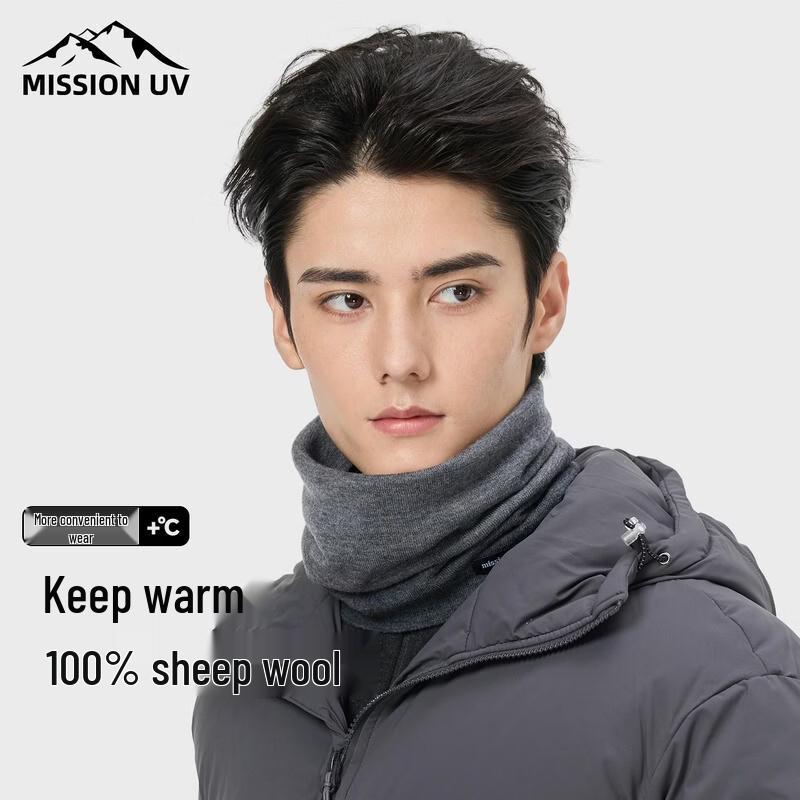 MISSION UV Мужской гейтор для шеи из чистой шерсти