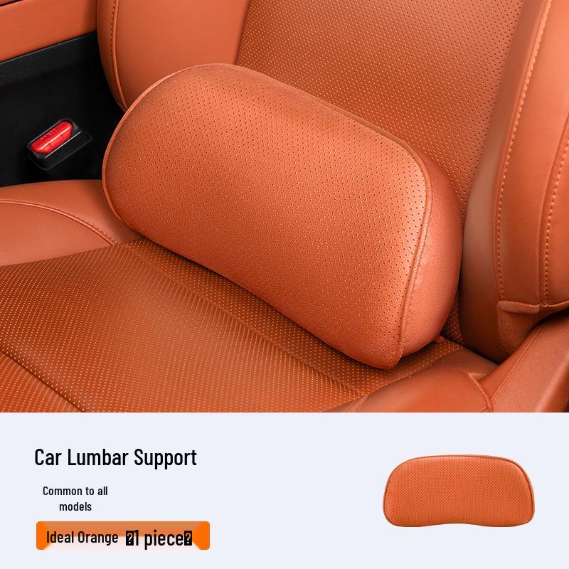 Suede Lumbar Pillow for Weltmeister Cars: W6/E5/EX5/EX6/M7/Champion/AG2020/Maven