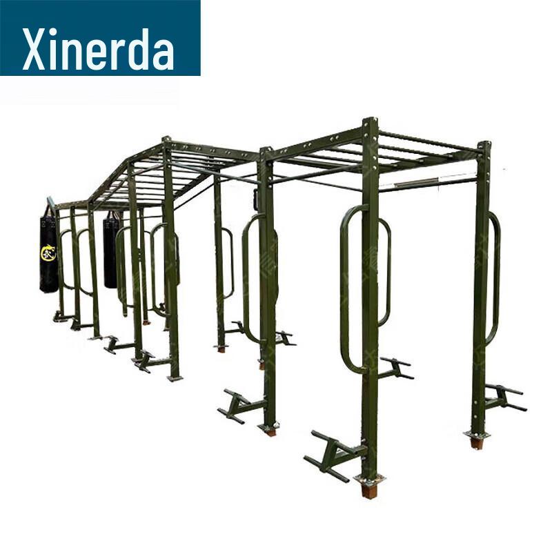Outdoor Multi-functional Fitness Training Equipment