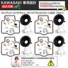 Ремонтный комплект карбюратора Kawasaki Barrios, Комплект для капитального ремонта карбюратора, ZXR250, ZXR250R, 1989-1991, ZXR750, ZZR400,
