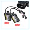 12 В Hid ксеноновый балласт 35 Вт/55 Вт цифровой тонкий Hid балласт зажигание электронный балласт для H1 H3 H3C H4-1 H4-2 H7 H8 инструменты