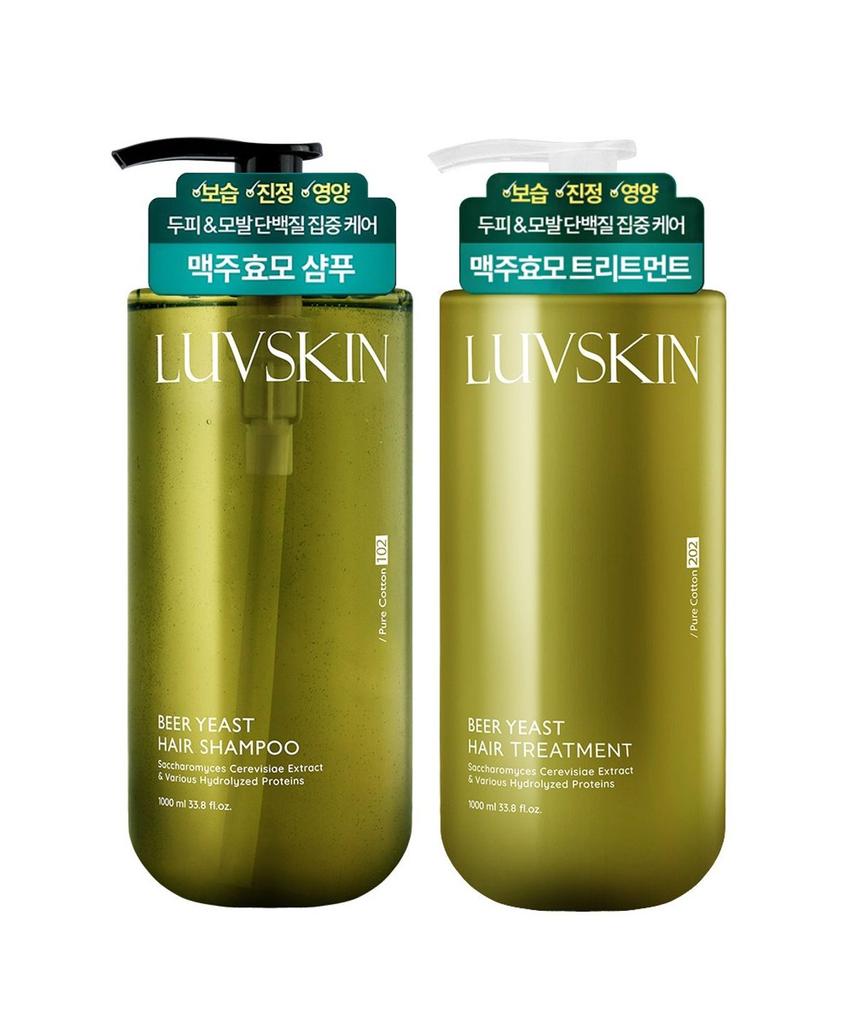 Rubskin Beer Yeast Shampoo 1000ml + Treatment 1000ml (Pure Cotton Scent)