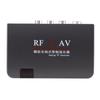 Универсальный RF-видеоконвертер Выбор канала Поддержка форматов NTSC для бесперебойного подключения к старому телевизору