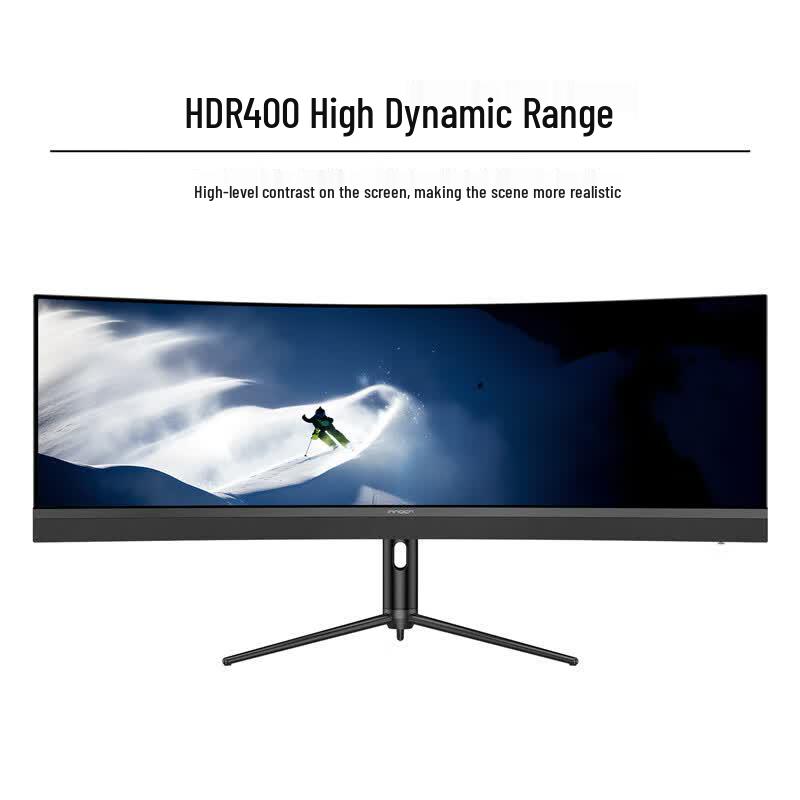 Unilink 44.5-inch 5K 32:9 120Hz Curved Ultrawide Monitor CN plug (adapter included)