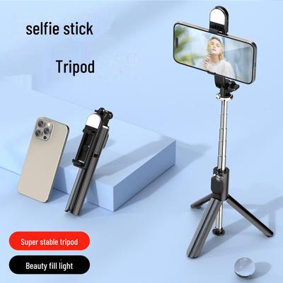 Штатив для селфи с Bluetooth-подсветкой и заполняющим светом для телефонов Android/iOS