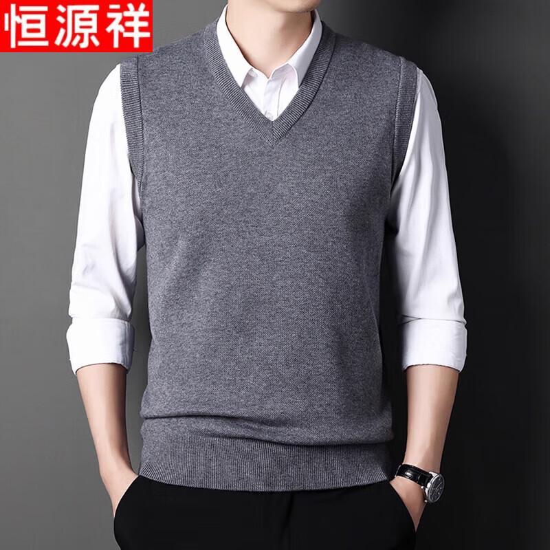Hengyuanxiang Мужской вязаный жилет с V-образным вырезом