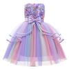 Formal Dress with Tulle Rainbow Floral Print and Perfect for Kindergarten Entrance Piano and Ages Girls' Skirt, Bow, Ceremonies, Recitals,