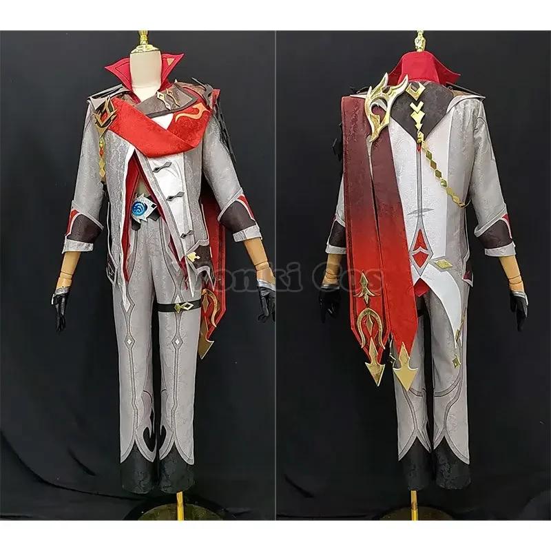 Косплей-костюм Тартальи, парик, игра Impact, косплей Тартальи, костюмы Фатуи Чайлда, полный комплект мужской одежды