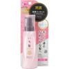 Ichikami Junno Japanese Herbal Essence 100g