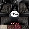 New 4PCS Waterproof Universal Car Floor Front & Rear Mats Floor Carpet