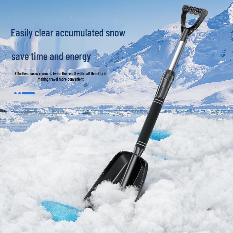 Съемная утолщенная автомобильная лопата для уборки снега
