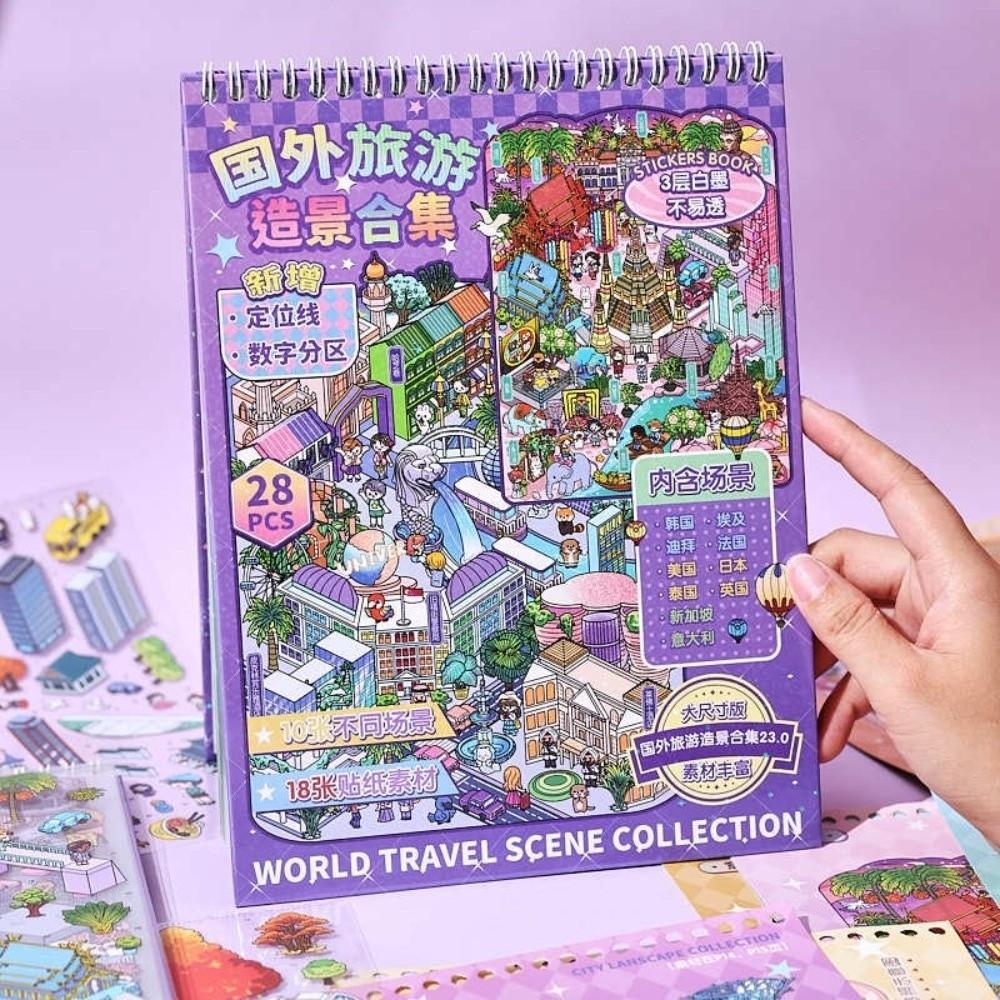 Famous Cityscape Mini Scene Stickers Travel Theme DIY Journal Stickers Collage Stickers Kids Craft