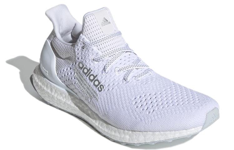 adidas Ultra Boost DNA atmos