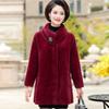 Осенне-зимняя женская шуба из искусственной норки среднего возраста, утолщенная свободная одежда для мам средней длины, элегантная шерстяная куртка 4XL
