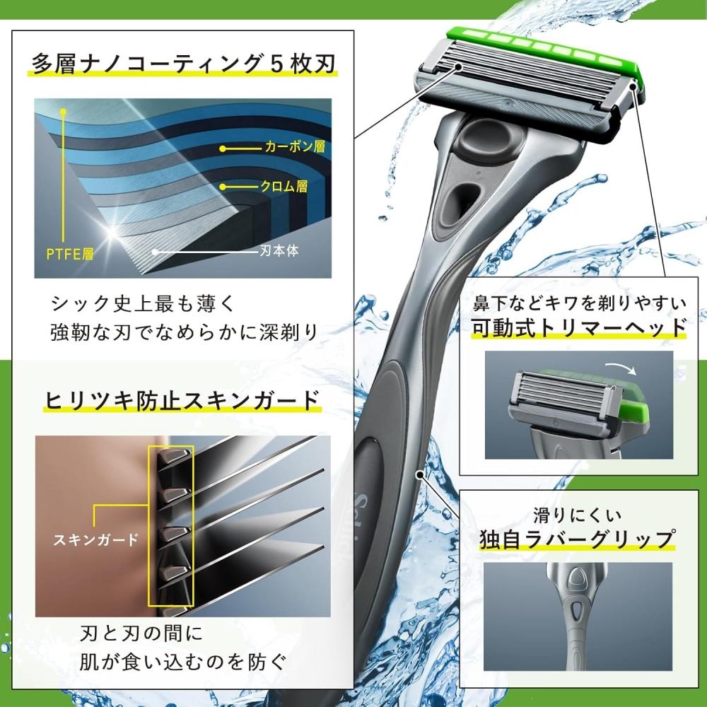 Schick Hydro SenSitive Skin Мужская бритва Club Pack Держатель + 17 лезвий