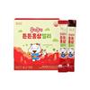 Hamsoa Hongki Tongki Strong Red Ginseng Jelly 20g*30 Packets (30 Days’ Supply) (on)
