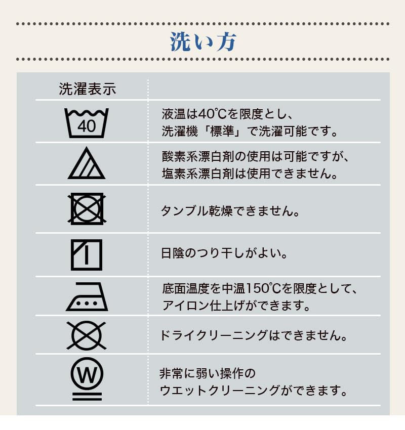 Yoneshichi Марля на липучке Сделано для больницы Белая одежда для сна, Средний, Сиделки, Застежка, Япония, Мужской, Двухслойная марля, 100% хлопок,