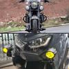 Motorcycle Fog Light, LED Auxiliary Light, Waterproof, Long Life, Universal Use, Car