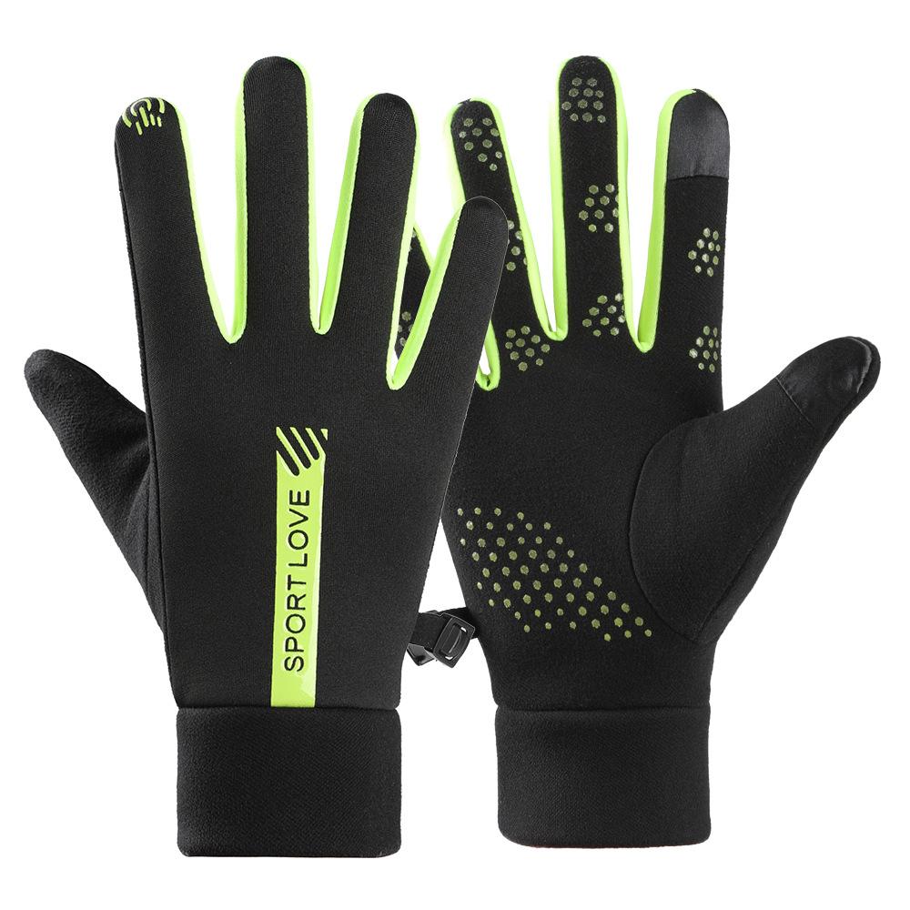 Теплые перчатки для мужчин и женщин Осенью и зимой для занятий спортом на открытом воздухе, для велоспорта, с бархатной подкладкой, ветрозащитные, холодостойкие, водонепроницаемые, для альпинизма, с сенсорным экраном