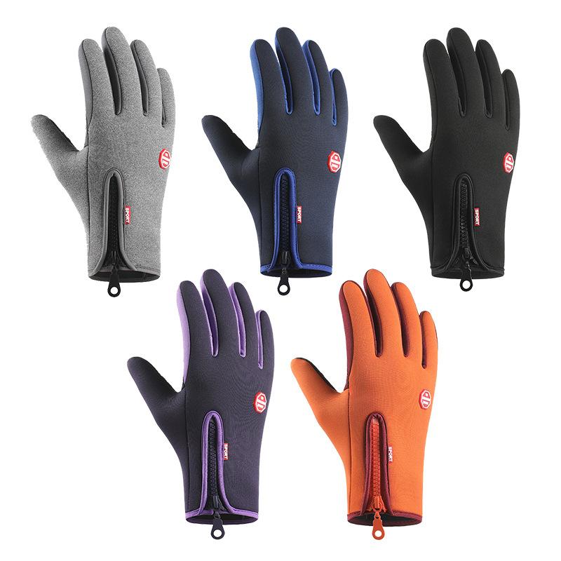 Gloves Zipper Outdoor Sports Gloves Men's Autumn and Winter Cycling Fleece Touch Screen Waterproof Mountaineering Gloves