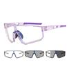 Cycling glasses for men and women, sunglasses for mountain climbing, hiking, cycling, windproof goggles, outdoor sports sunglasses, protective