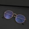 Fashion Vintage Round Eye Protection Ultra Light Frame Anti-Blue Light Eyeglasses Metal Glasses