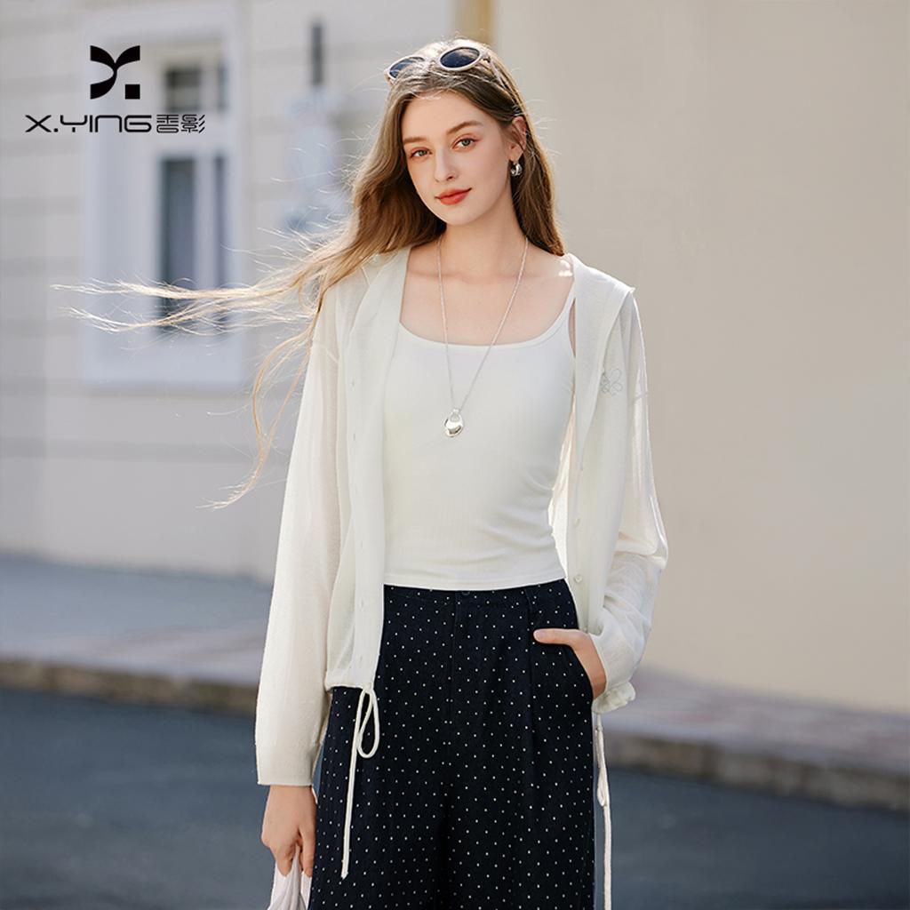 Outer Long-Sleeved Hooded Knitted Cardigan