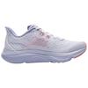 SAUCONY Kinvara Essence 16 Нескользящие и дышащие кроссовки с низким верхом для повседневной носки, спринтерских гонок и бега, женские, светло-серые, Saucony S11020-247