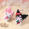 12cm Genuin Sanrio My Melody Kuromi Cinnamoroll Kt Cat Plush Toy Anime Stuffed Animals Keychains Small Pendant Backpack Hangings