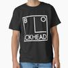 Классическая футболка Blockhead Футболка Сделано в США/Австралии Размер S-2XL Унисекс футболка