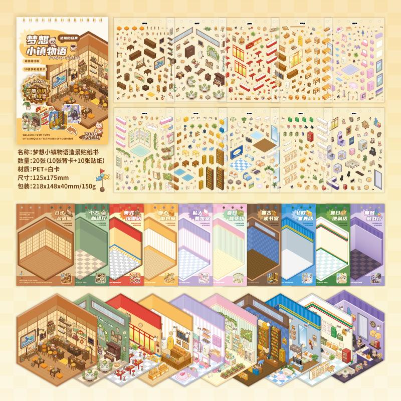 24pcs/pack Dream Town Story Series Scenic Stickers Book Handbook Decoration Bottoming Collage Stickers Cute