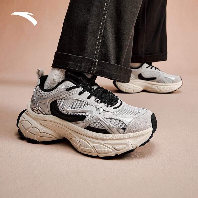 Anta Star Moon 5 Men's Casual Shoes