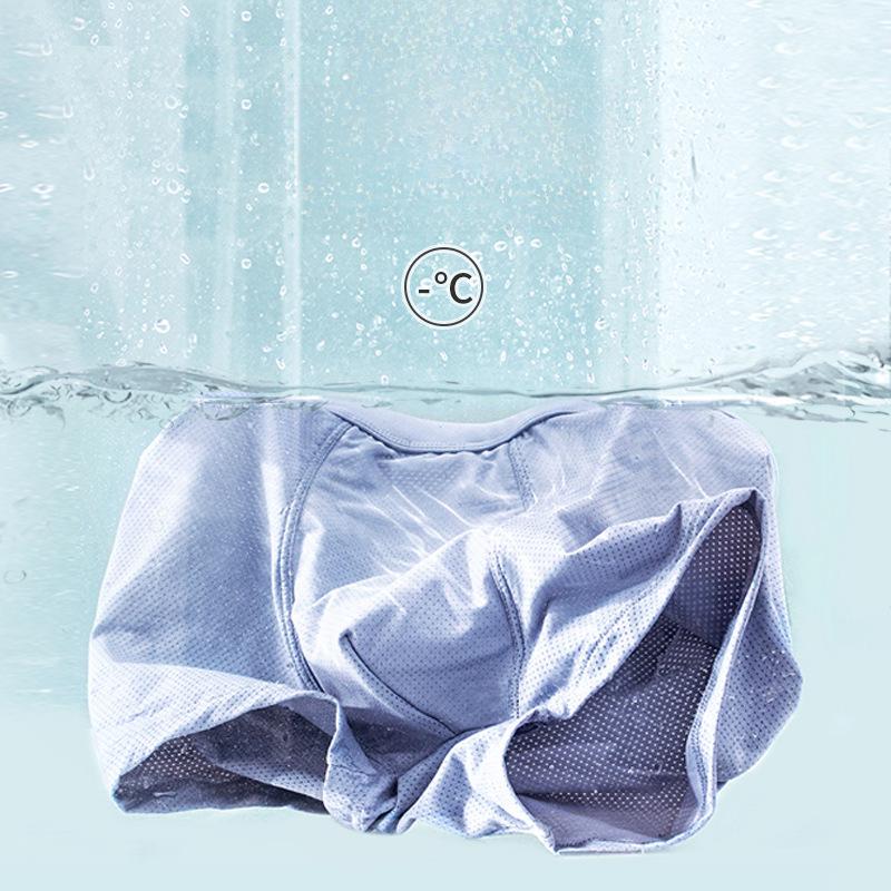 Мужские бесшовные трусы-боксеры Ice Silk с графеновым шаговым швом