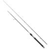 Удилище Shimano Freestyle 25 Resato 2751R-2