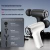 E7 Mini Fascia Massage Gun