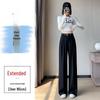 2024 Women's High Waist Wide Leg Suit Pants - Korean Fashion, Spring/Autumn, Loose & Casual Fit