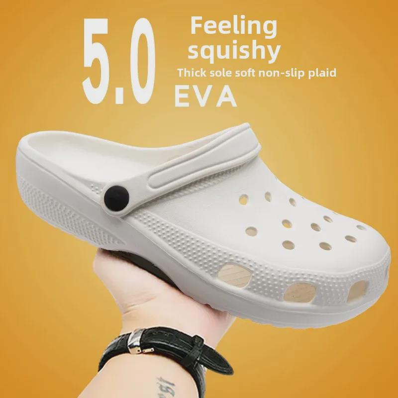 Пляжные и операционные сандалии унисекс - летние сандалии для мужчин и женщин