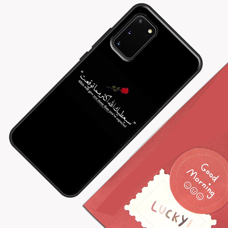 Мусульманская Сура Ихлас Исламские Цитаты Чехол Для Телефона Для Samsung Galaxy S26 S25 Ultra S20 S21 S22 S23 S24 S10 Plus S25 FE Обложка Корпус