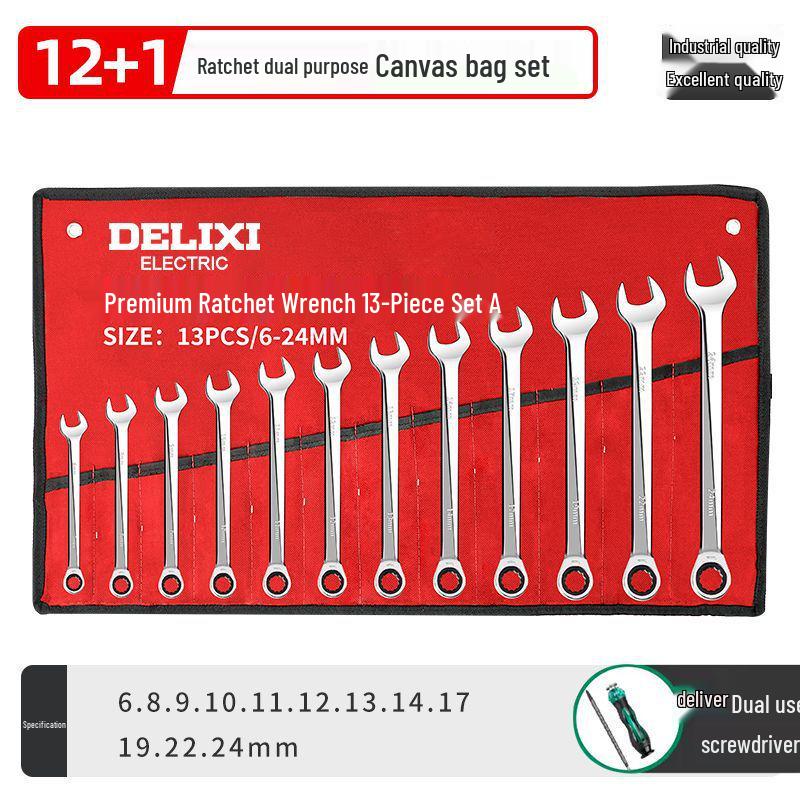 Набор регулируемых трещоточных и рожковых ключей