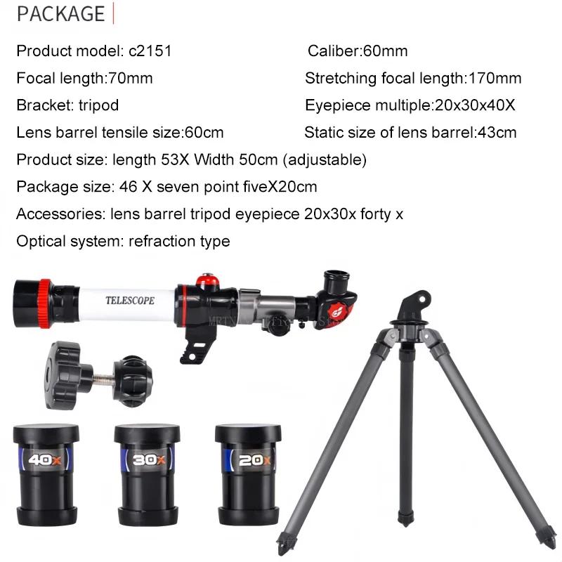 HD Профессиональный астрономический телескоп Мощный монокулярный бинокль дальнего действия Космический лунный портативный подарок для детей и студентов